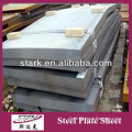 steel sheets cold rolled steel coil DC01 SPCC ST12 DC04 D06